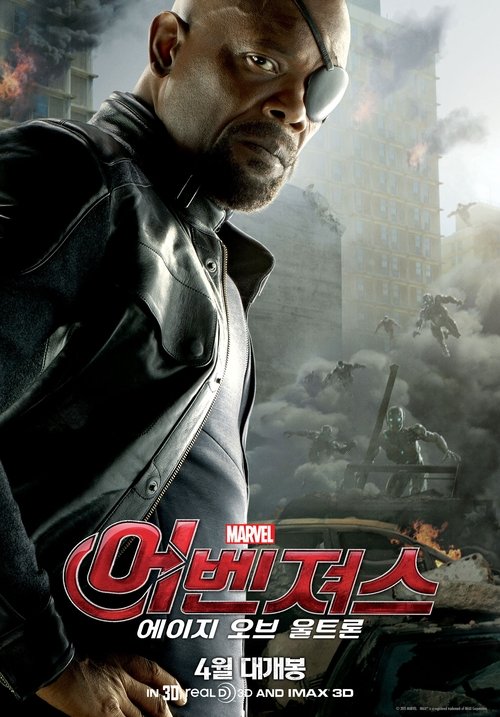 Posters