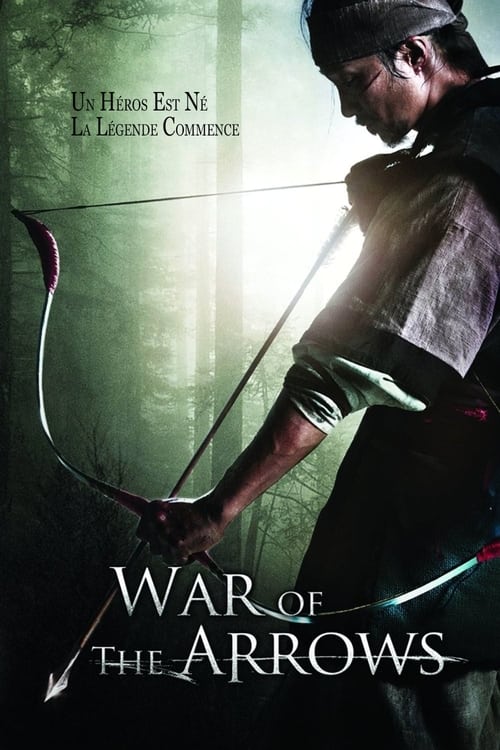 War of the Arrows (2011) 