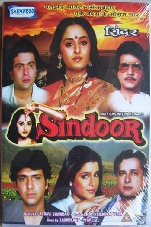 Sindoor poster