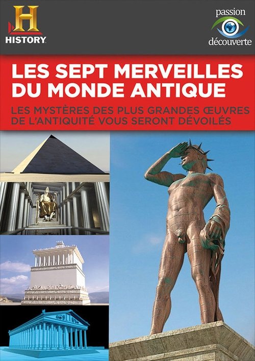 Les Sept Merveilles du Monde Antique movie poster player