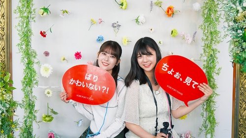 Image de l'épisode 8