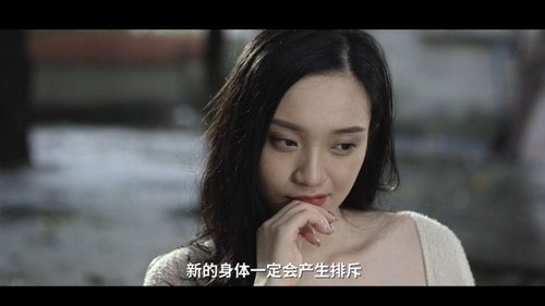 Image de l'épisode 3