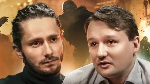 Folge 44