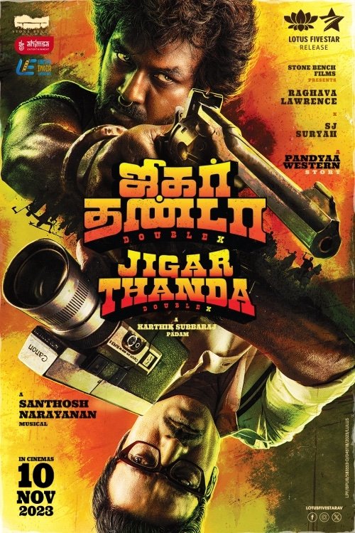 Pôster de Jigarthanda DoubleX