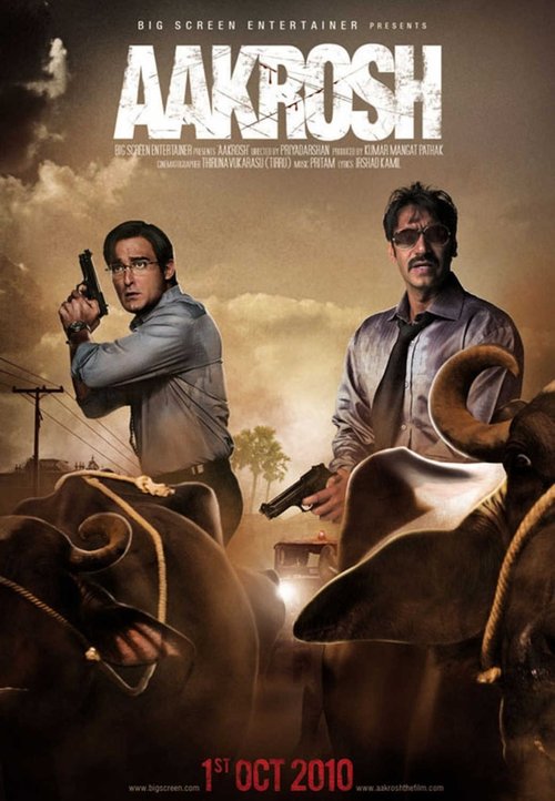 Get Free Now Aakrosh (2010) Movies Full 1080p Without Download Stream Online