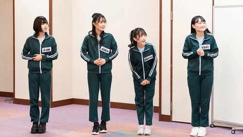 Episode 2 still