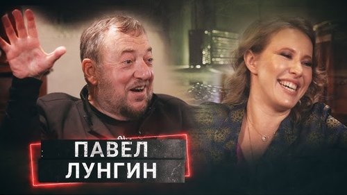 Image de l'épisode 17