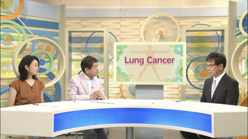 Lung Cancer #2: Prevention