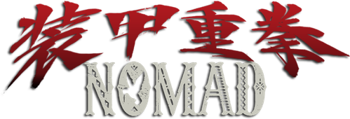 MEGALOBOX
