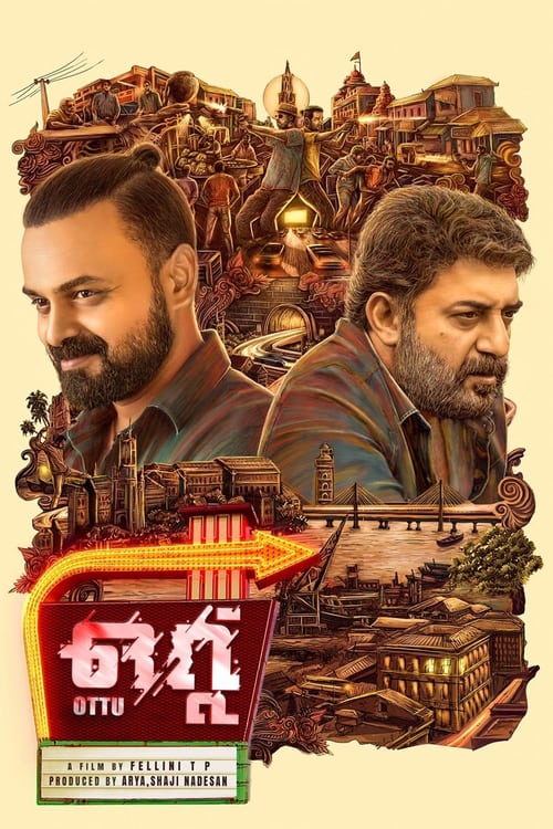 ഒറ്റ് (2022) poster