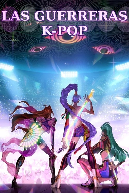 Image Las guerreras k-pop