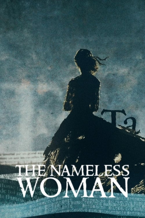 The Nameless Woman: The Story of Jeanne & Baudelaire (2021)