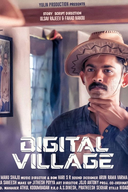 Digital Village poster