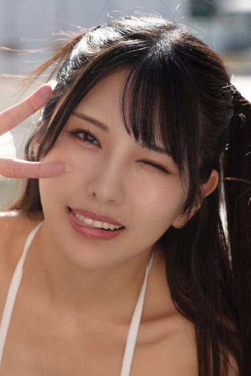 Foto de 倉木しおり