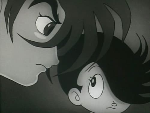 Poster della serie Dororo and Hyakkimaru
