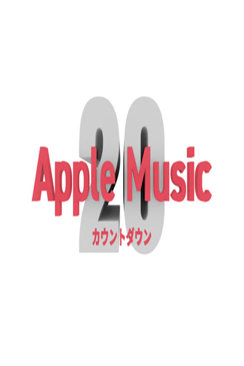 Poster Apple Music カウントダウン 20