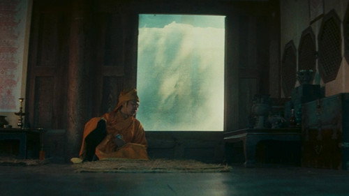 Legend of the Mountain