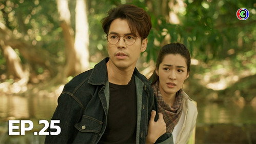 Episode25