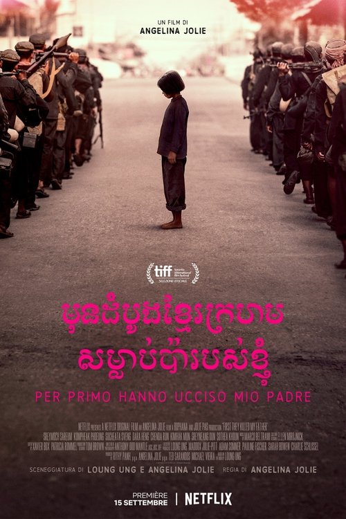 First They Killed My Father poster