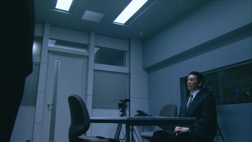 Image de l'épisode 1