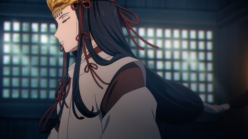 Sword of the Demon Hunter: Kijin Gentosho: 1×1