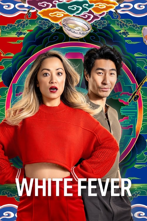 White Fever Season 1 Episode 5 : Yu Chang, I'm Gonna Do