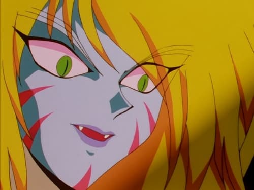 Poster della serie Cutie Honey Flash