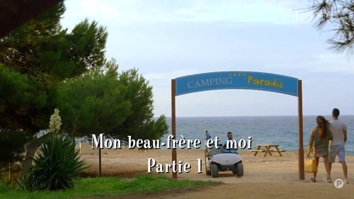 Mon beau-frère et moi (1)