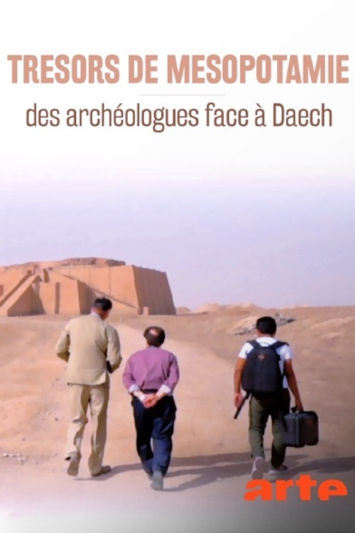 Image du film