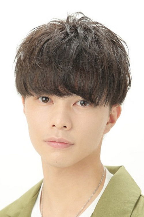 Foto de 三上瑛士