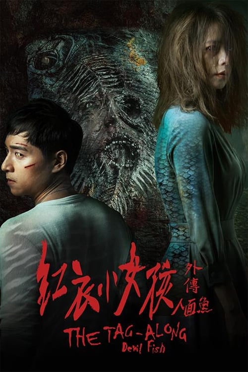 The Tag-Along: Devil Fish Movie Poster Image