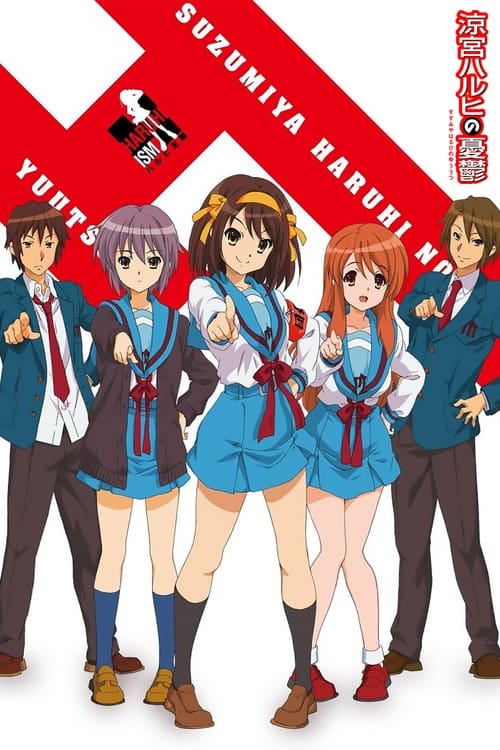 La Mélancolie de Haruhi Suzumiya, S01 - (2006)