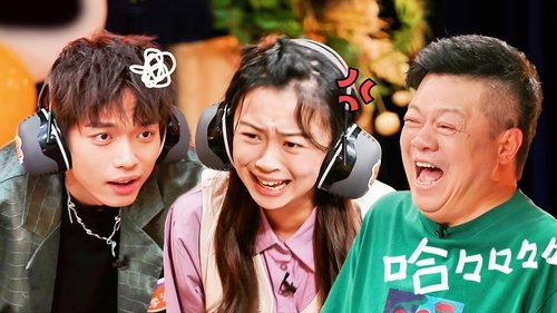 Image de l'épisode 12