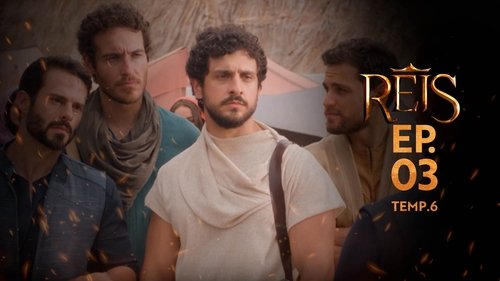 Épisode 3