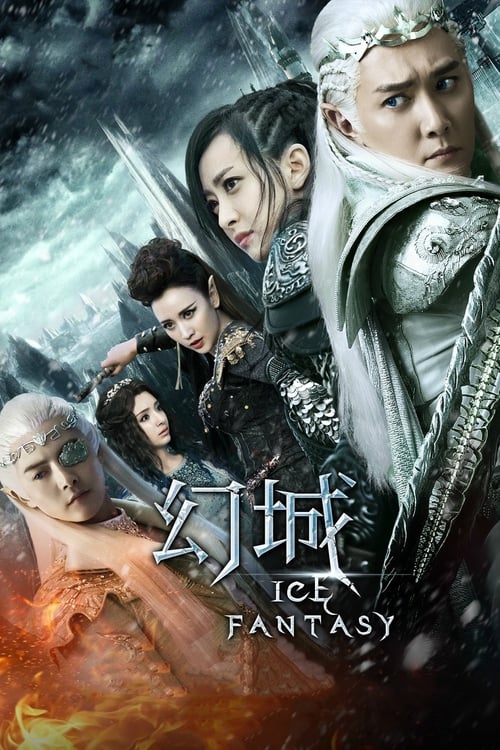 Where to stream Ice Fantasy Season 1