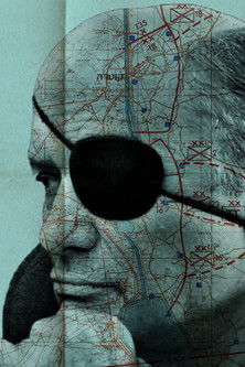 Silent Sirens (2002) poster