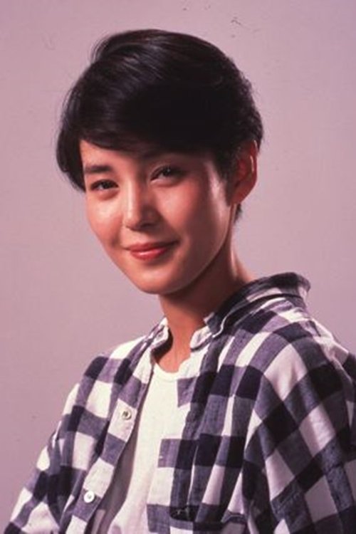 Image de Kanako Higuchi