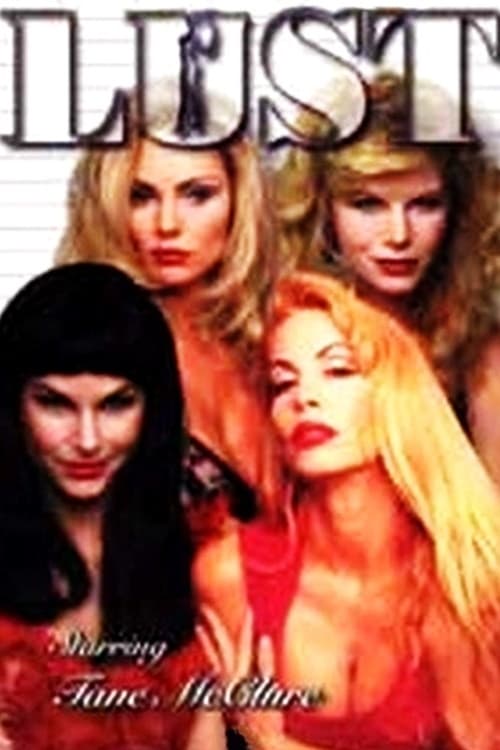 Lust: The Movie 1997