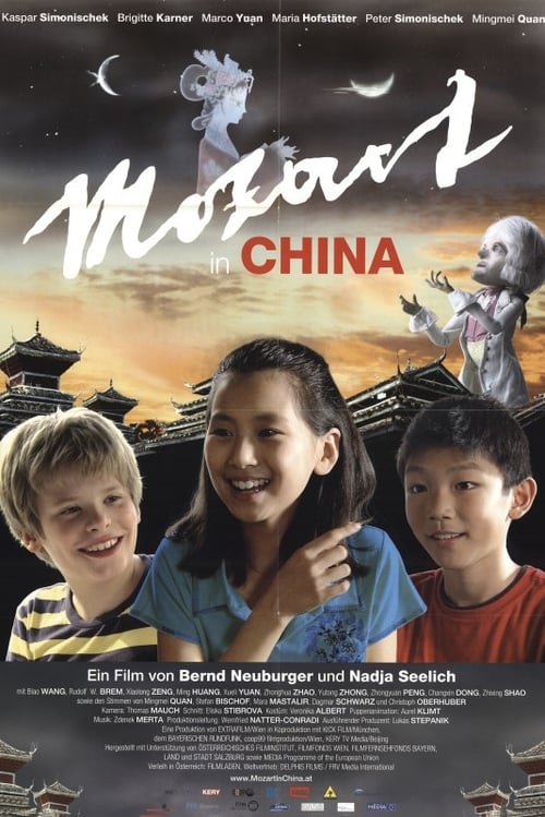 Mozart in China (2008)