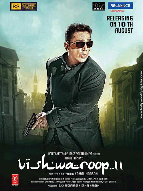 Vishwaroopam II poster