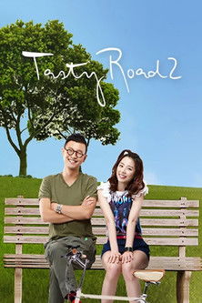 Escena 3 de 테이스티 로드