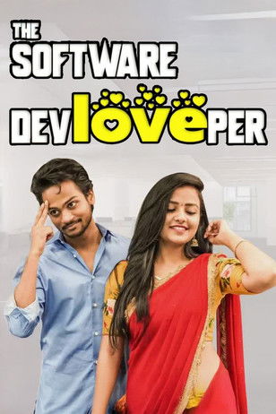 Escena 3 de The Software DevLOVEper