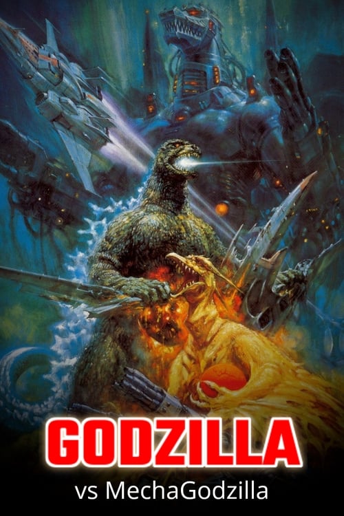 Grootschalige poster van Gojira tai Mekagojira