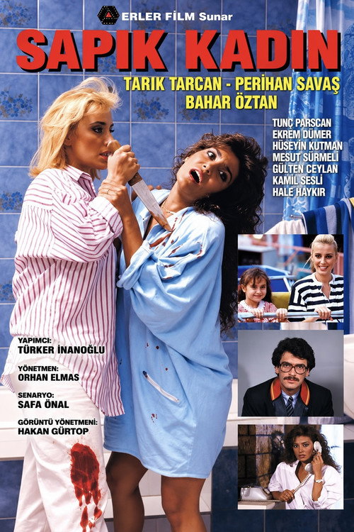 Psycho Woman still 2