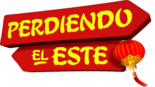 Perdiendo el este