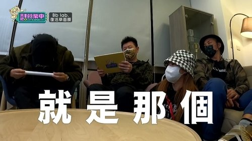 Image de l'épisode 13