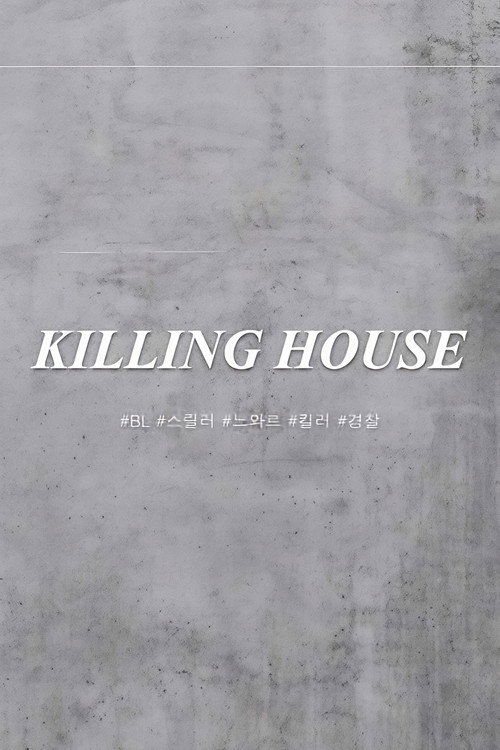 Killing House poster