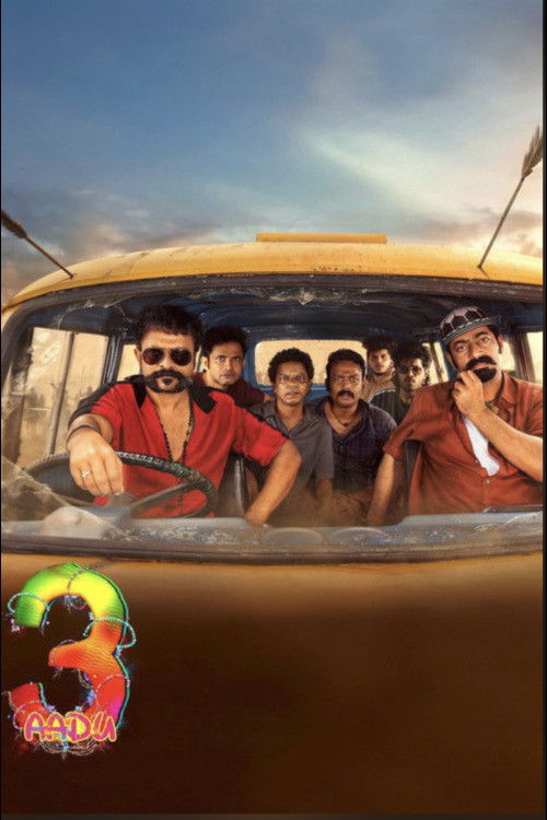 Aadu 3