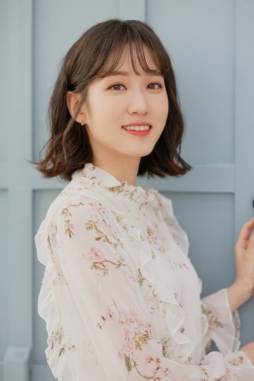 Kép: Park Eun-bin színész profilképe