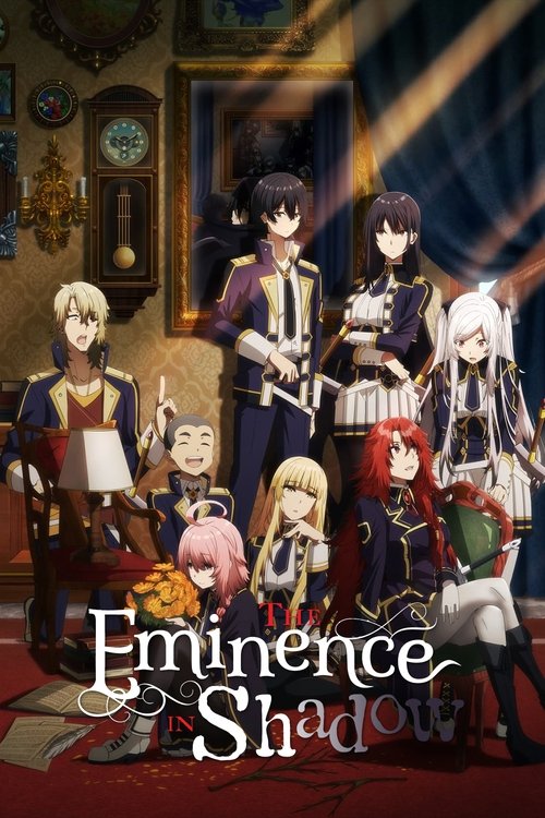 The Eminence in Shadow S1